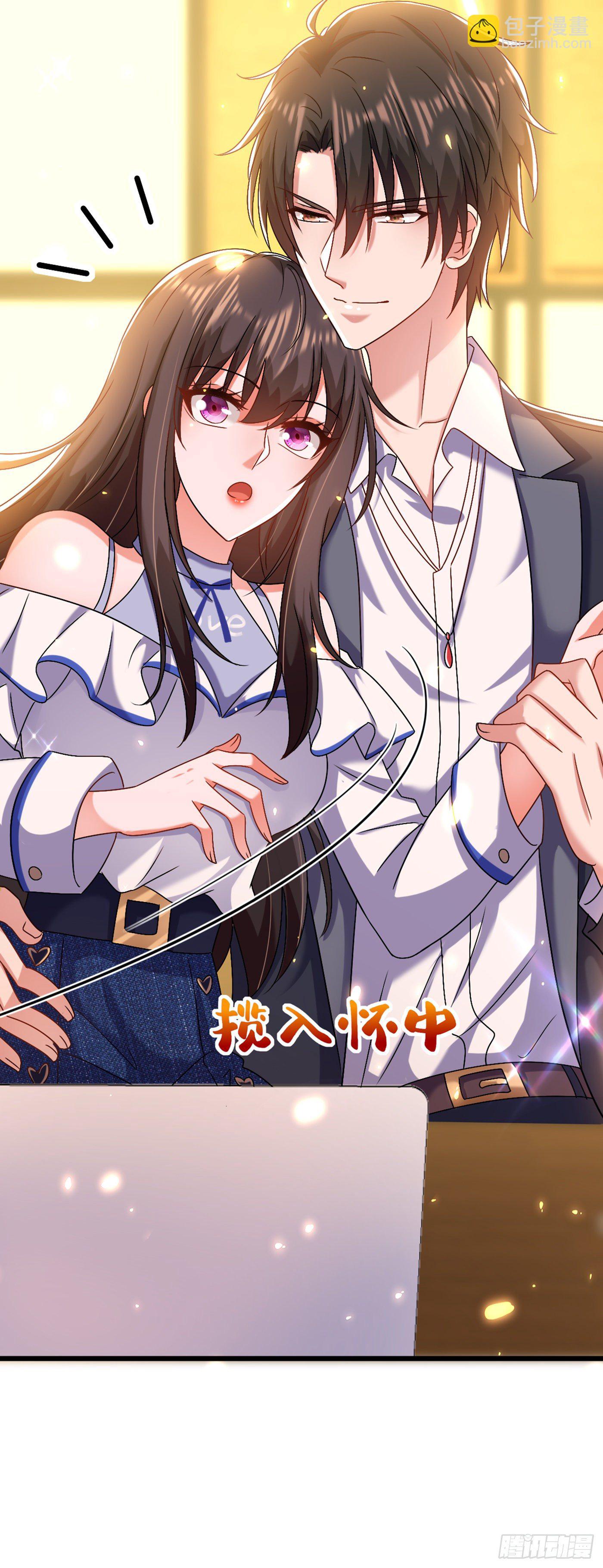 🍲重生空间：大小姐不好惹 第157话 您确实有不孕症 第16页