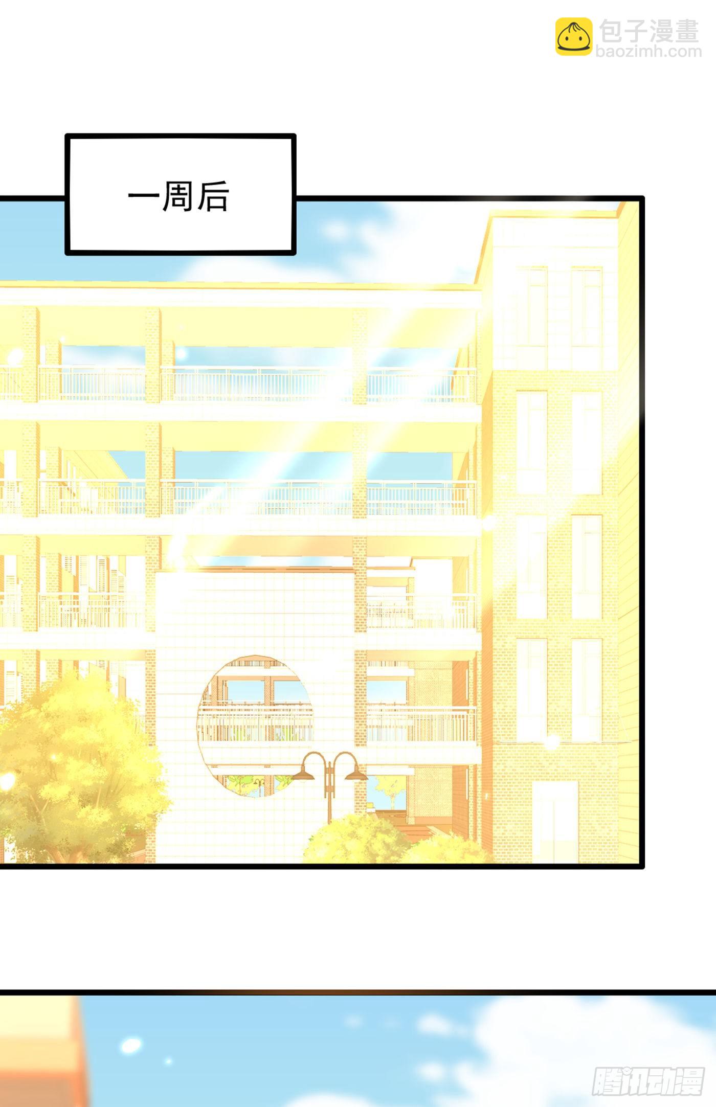 🍲重生空间：大小姐不好惹 第157话 您确实有不孕症 第2页