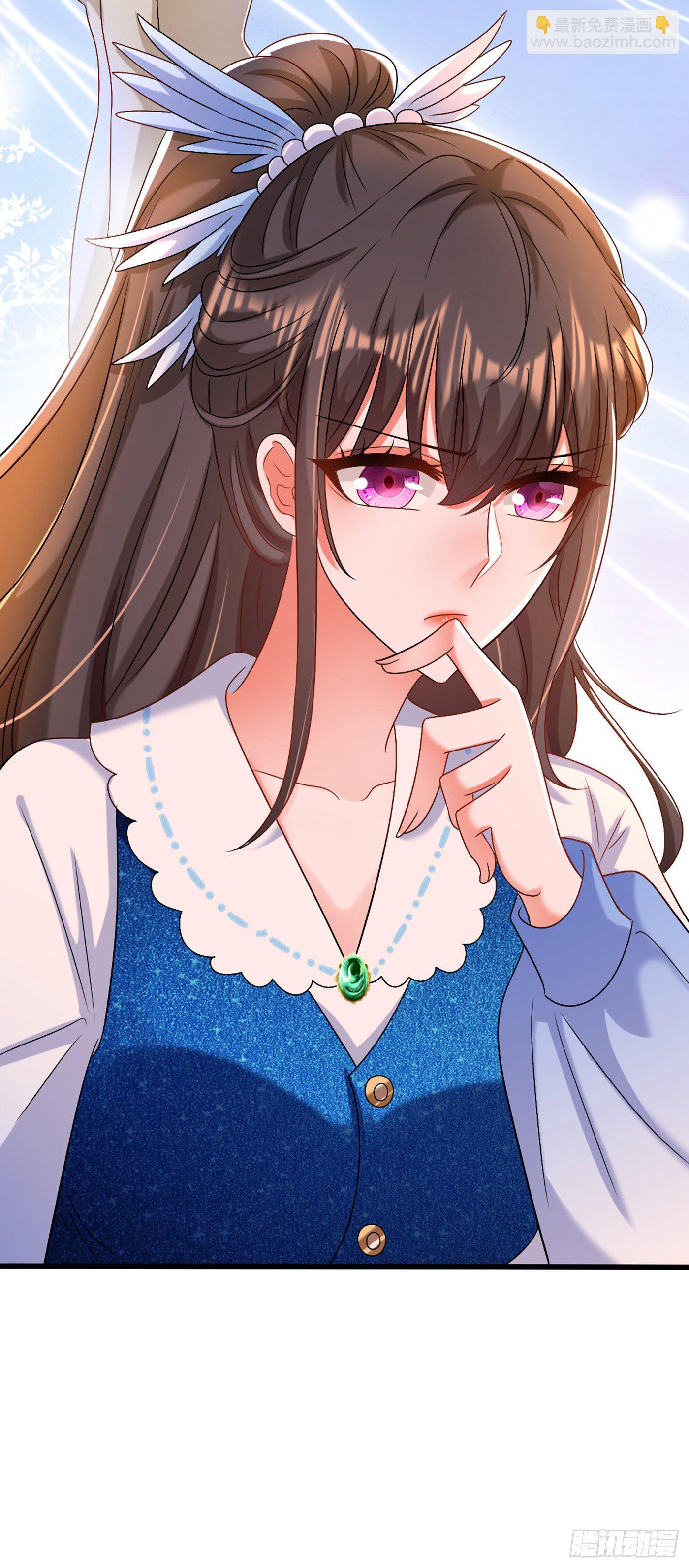 🍲重生空间：大小姐不好惹 第165话 别打我，我全都说！ 第19页