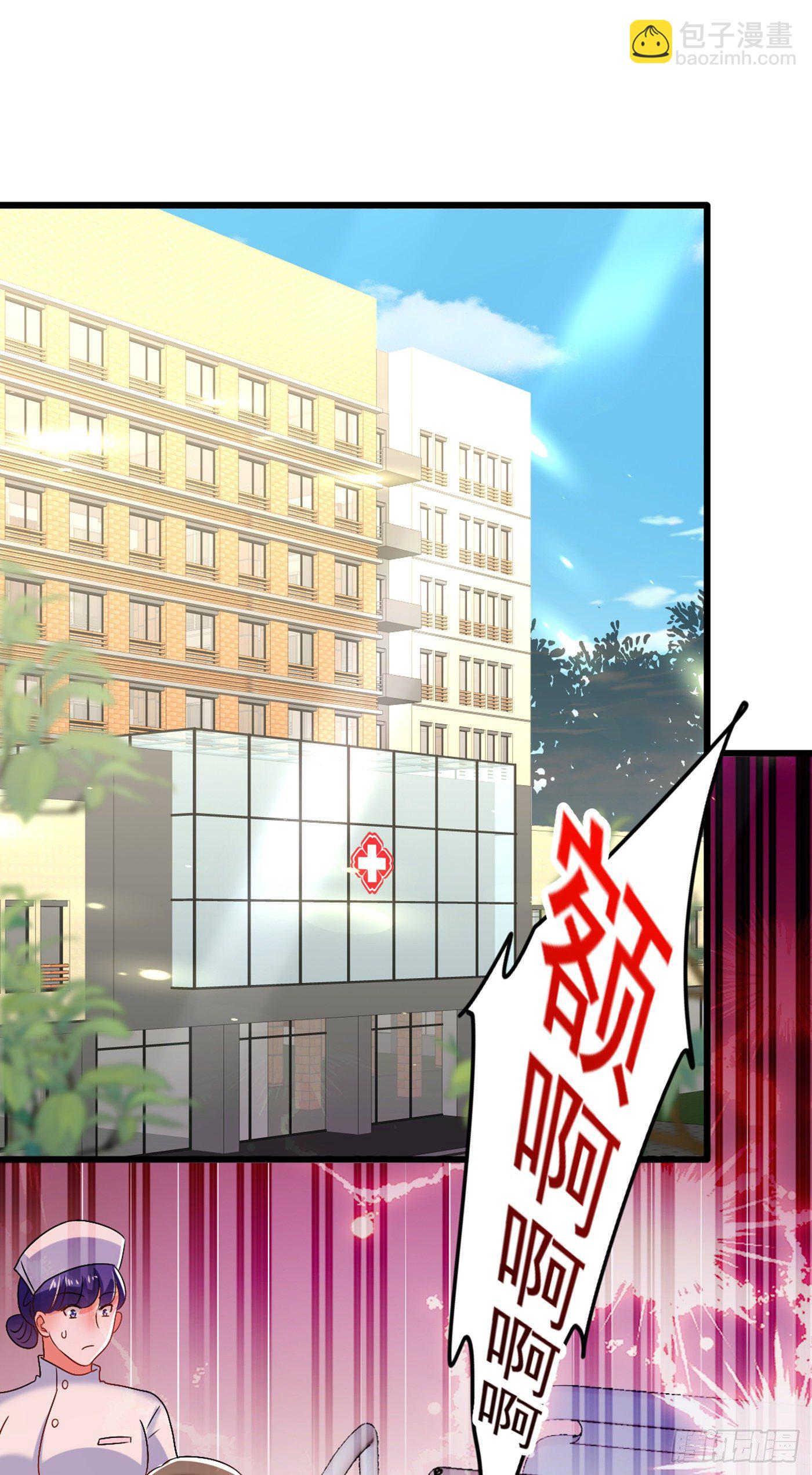 🍲重生空间：大小姐不好惹 第165话 别打我，我全都说！ 第2页