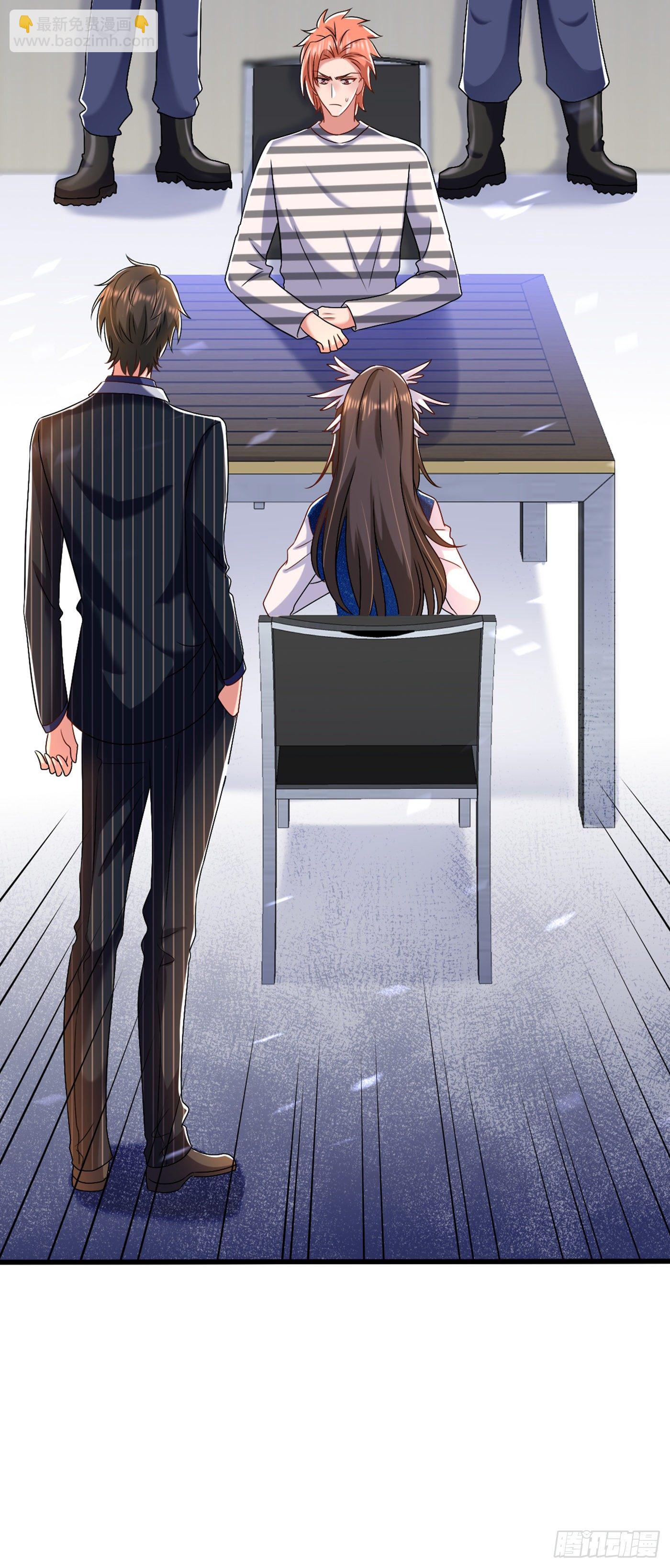 🍲重生空间：大小姐不好惹 第165话 别打我，我全都说！ 第23页