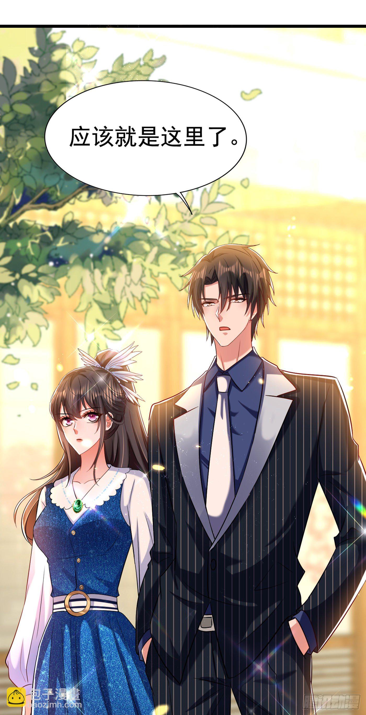 🍲重生空间：大小姐不好惹 第165话 别打我，我全都说！ 第44页