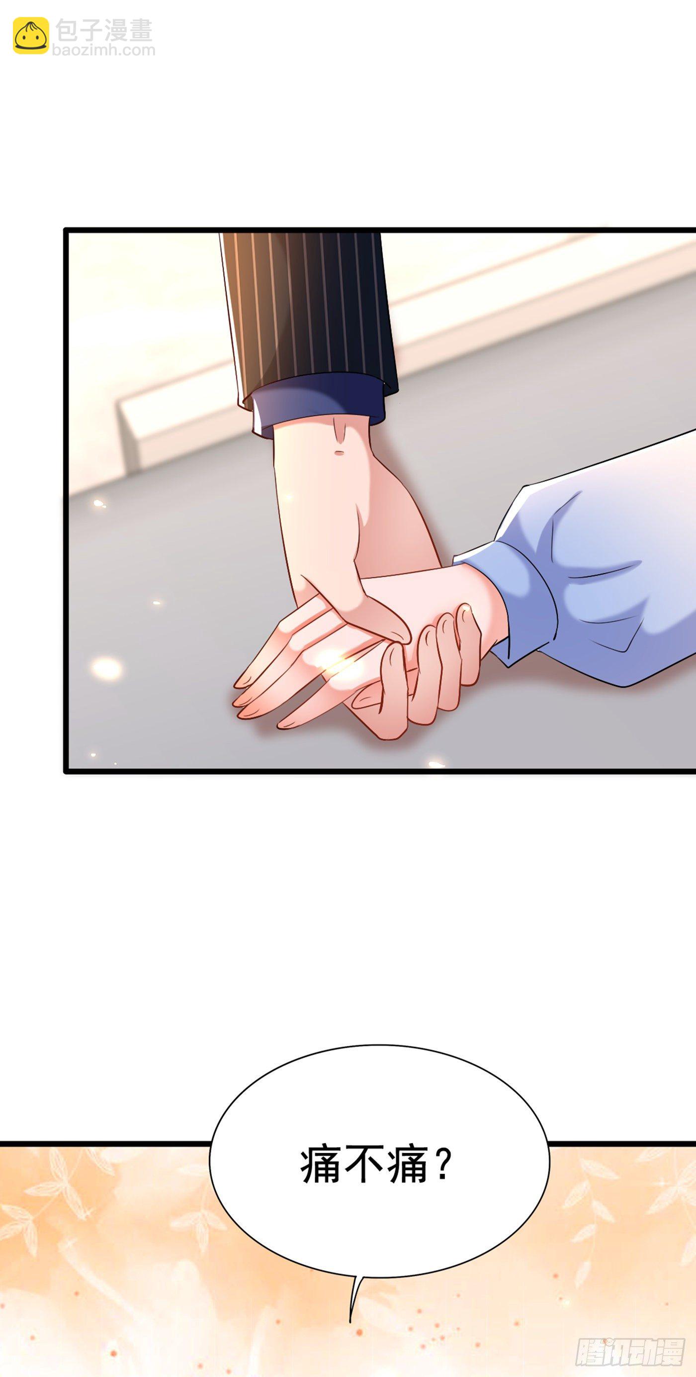 🍲重生空间：大小姐不好惹 第165话 别打我，我全都说！ 第6页