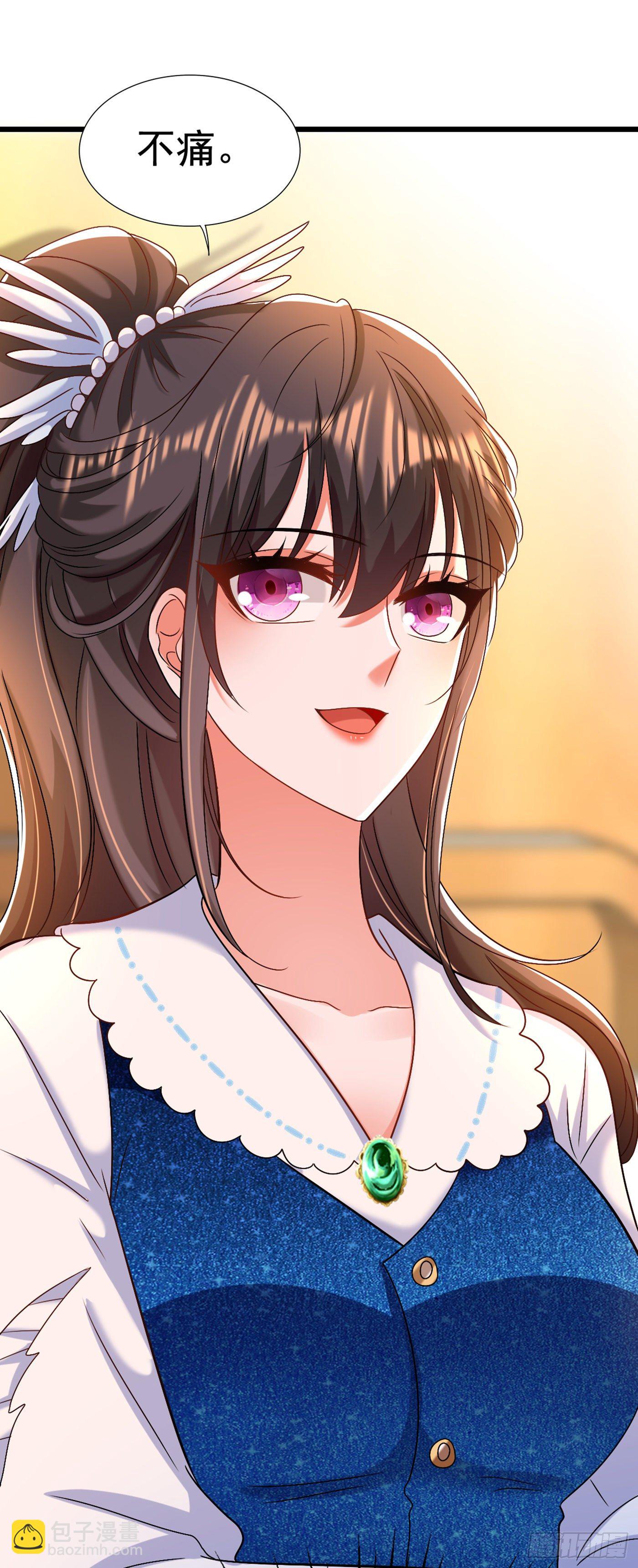🍲重生空间：大小姐不好惹 第165话 别打我，我全都说！ 第8页