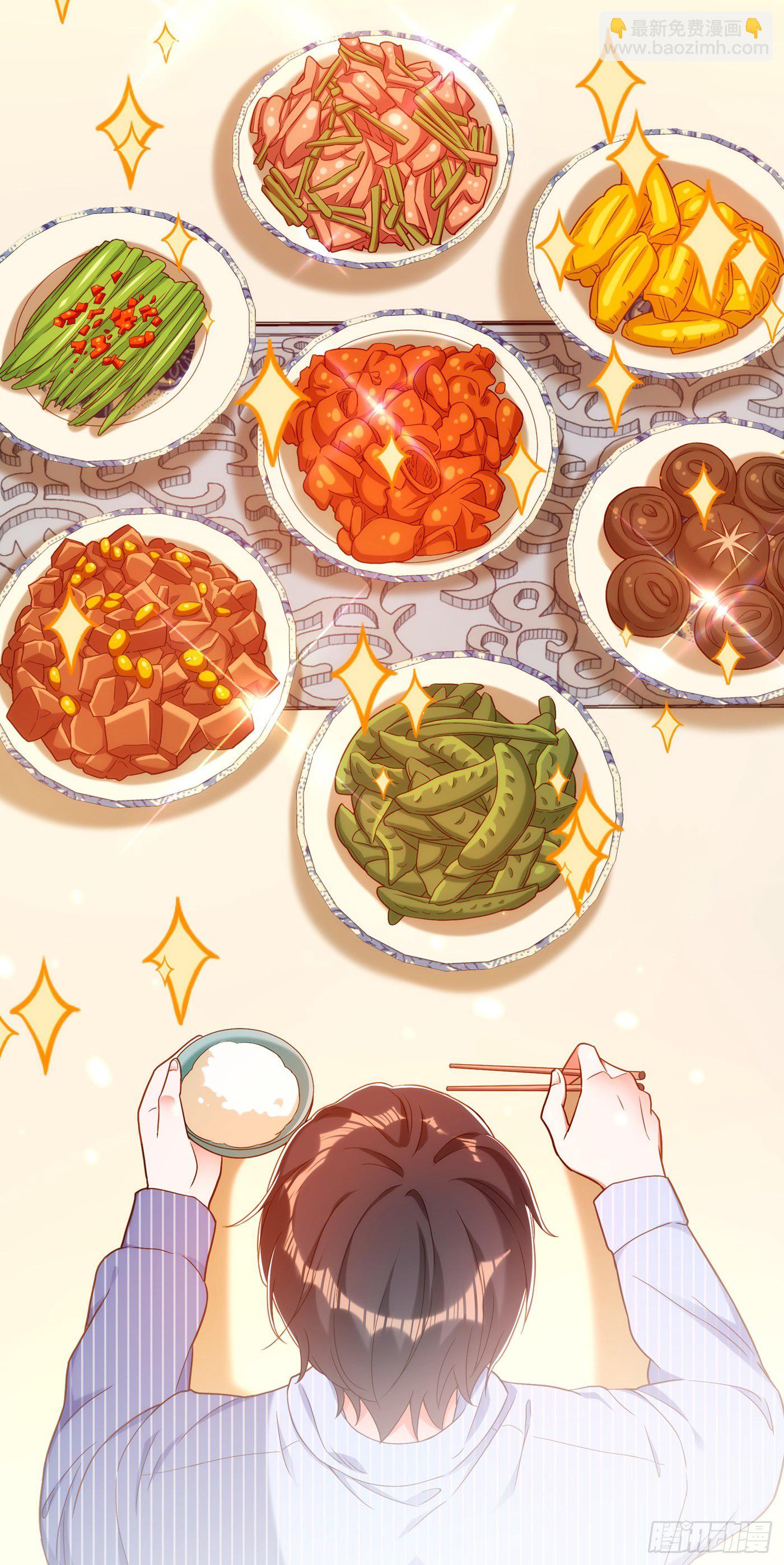 🍲重生空间：大小姐不好惹 第167话 我有姐姐就够了 第4页