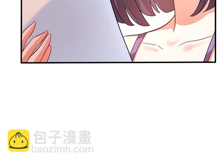 🍲重生空间：大小姐不好惹 第17话 完蛋，数学59分？ 第22页