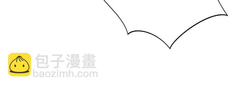 🍲重生空间：大小姐不好惹 第17话 完蛋，数学59分？ 第39页