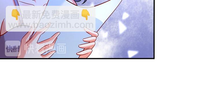 🍲重生空间：大小姐不好惹 第17话 完蛋，数学59分？ 第49页