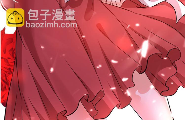 🍲重生空间：大小姐不好惹 第17话 完蛋，数学59分？ 第9页