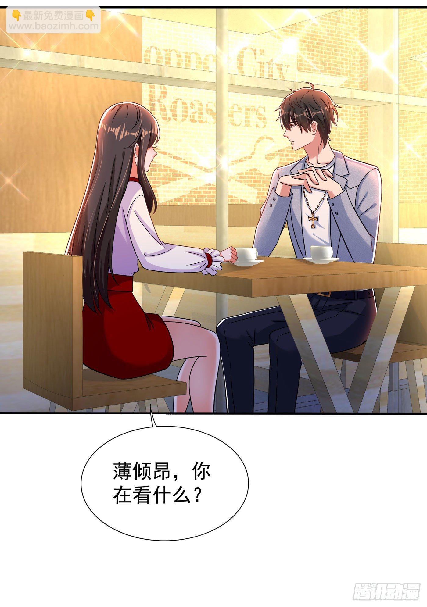 🍲重生空间：大小姐不好惹 第171话 你想认这个爸爸吗 第41页