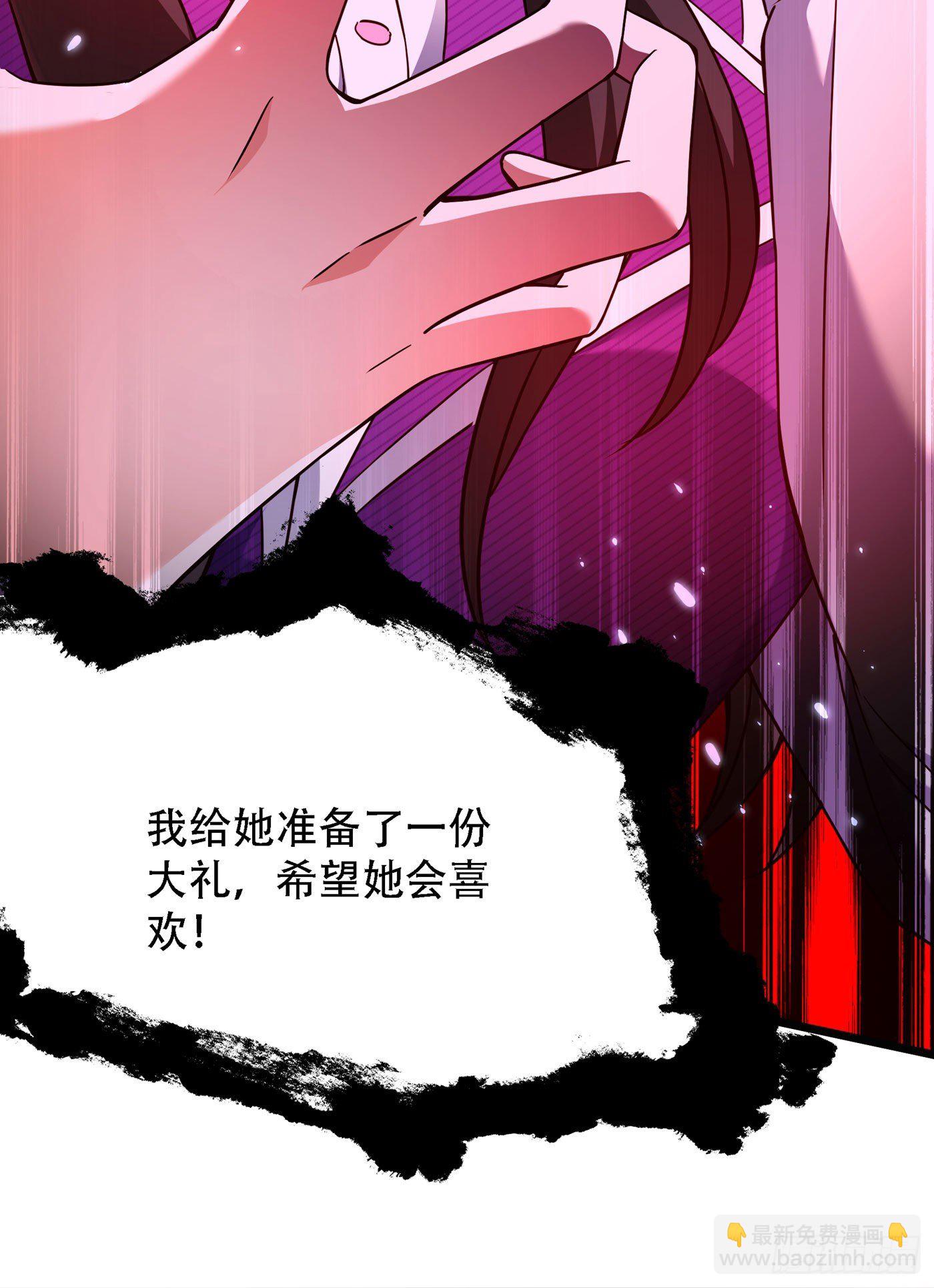 🍲重生空间：大小姐不好惹 第173话 你的人也太不耐打了 第23页