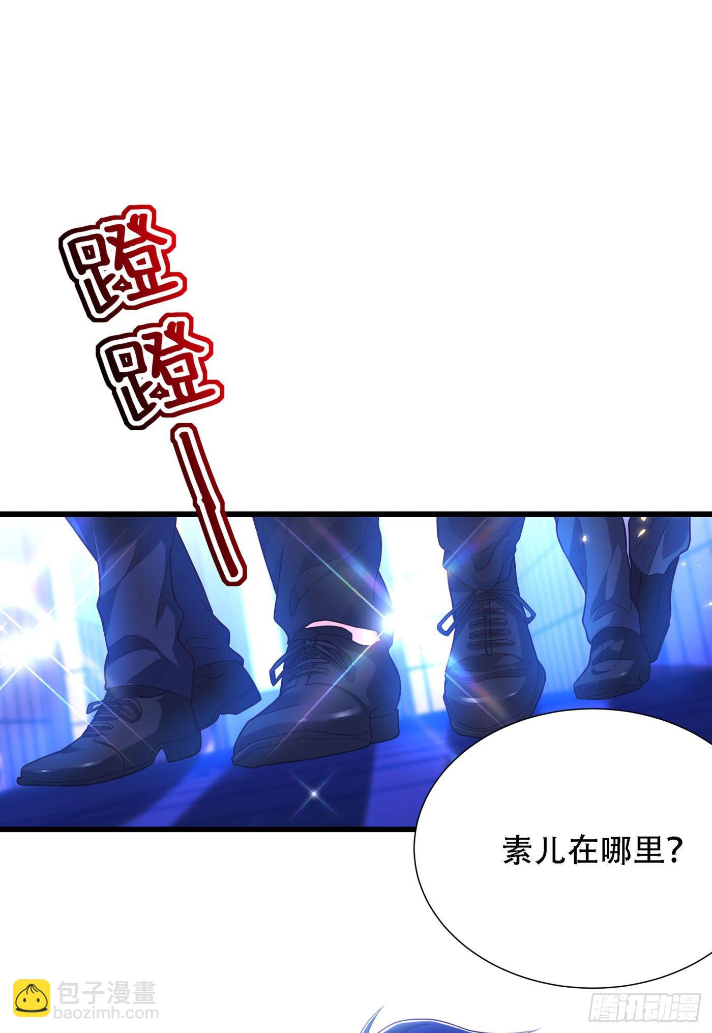 🍲重生空间：大小姐不好惹 第173话 你的人也太不耐打了 第27页