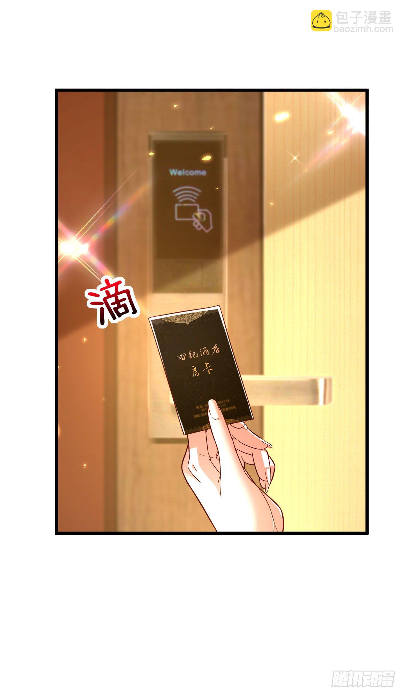 🍲重生空间：大小姐不好惹 第173话 你的人也太不耐打了 第33页