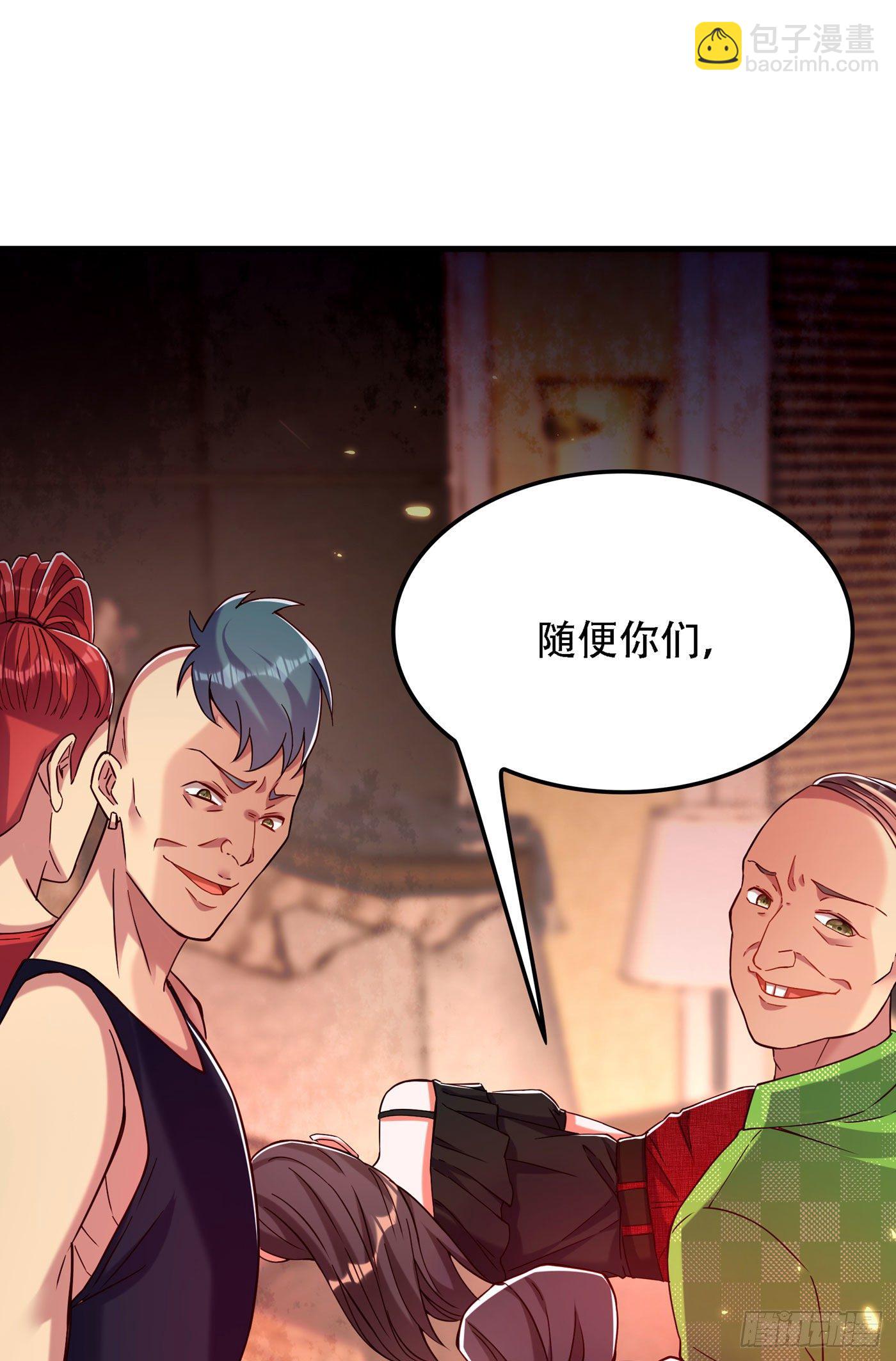 🍲重生空间：大小姐不好惹 第173话 你的人也太不耐打了 第6页