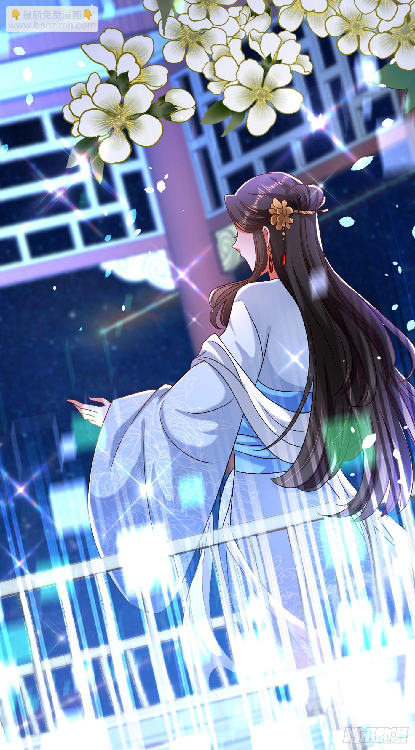 🍲重生空间：大小姐不好惹 第175话 谁敢跟我薄倾昂抢人 第20页