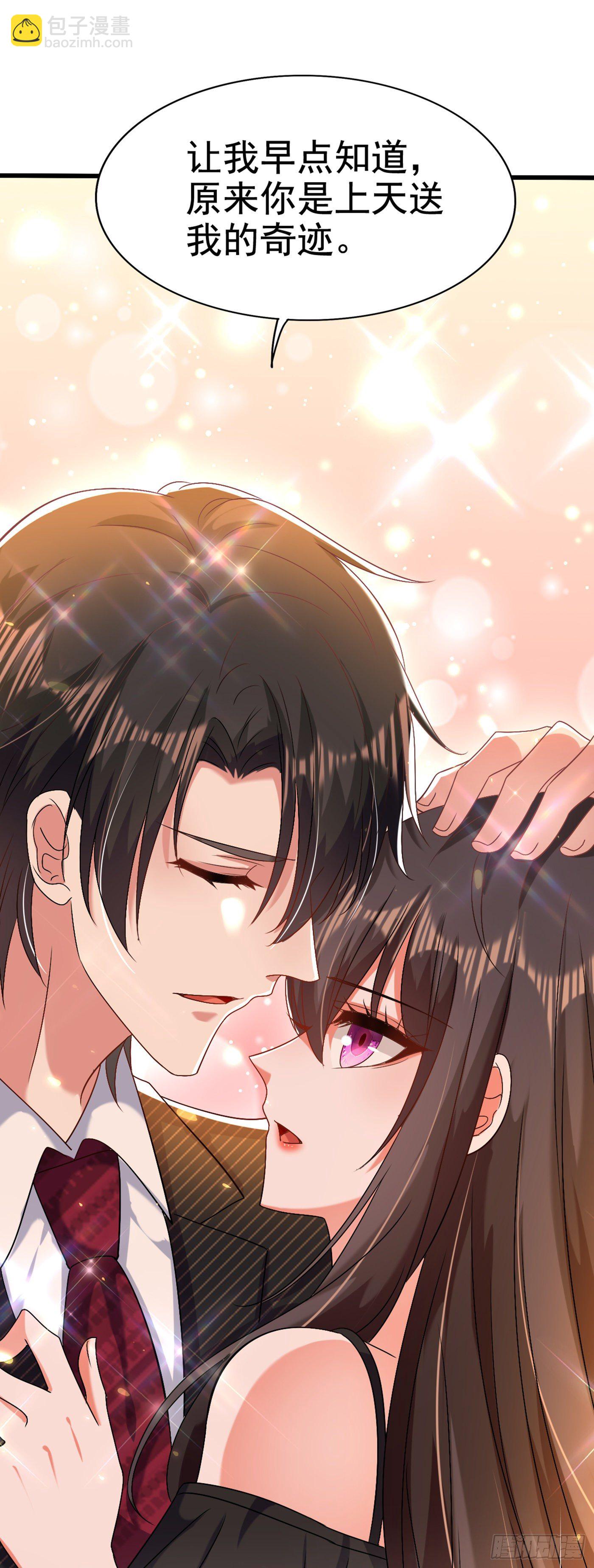🍲重生空间：大小姐不好惹 第175话 谁敢跟我薄倾昂抢人 第26页