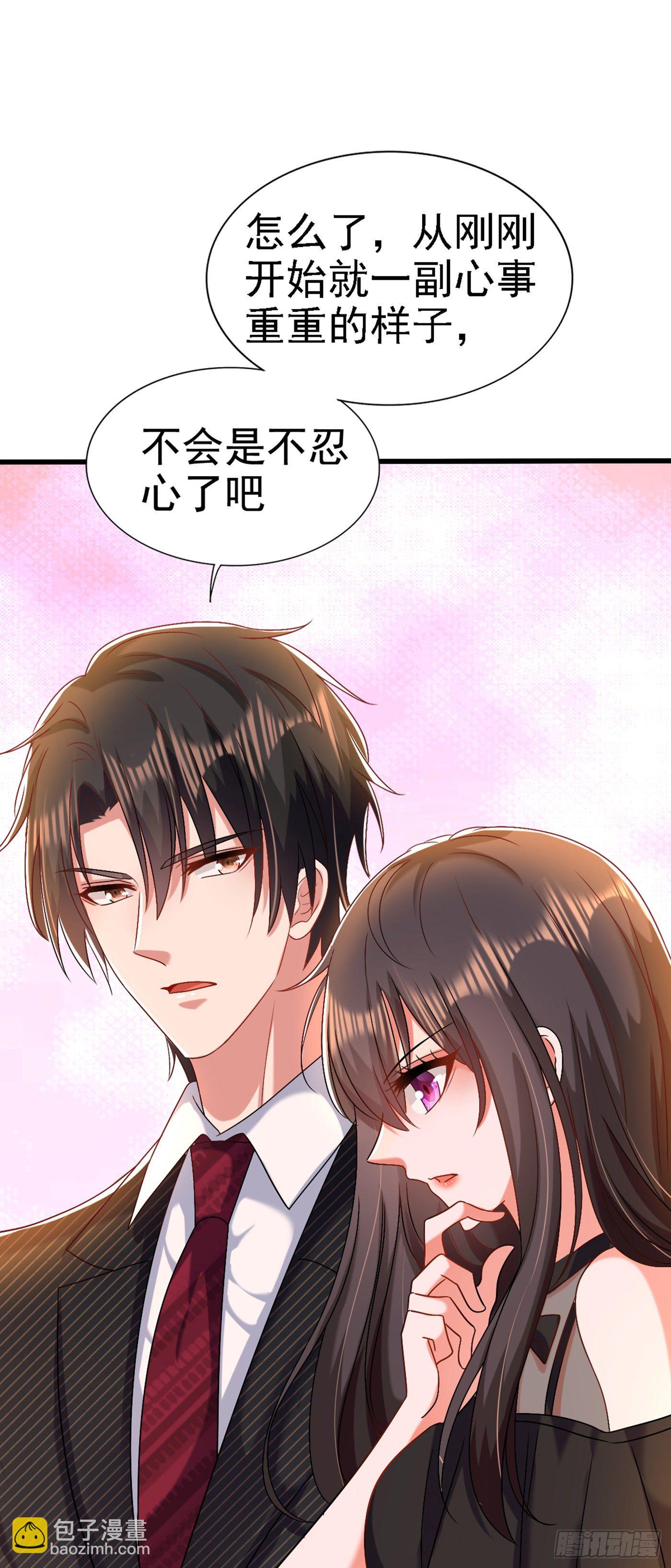 🍲重生空间：大小姐不好惹 第175话 谁敢跟我薄倾昂抢人 第6页