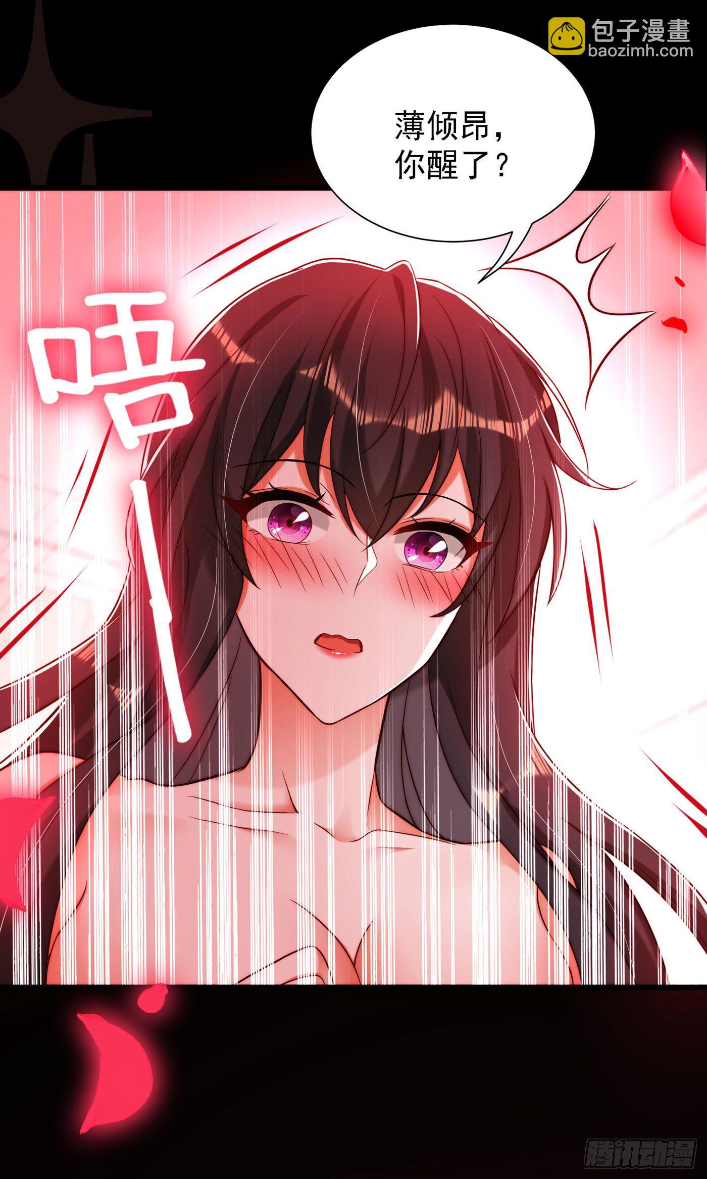 🍲重生空间：大小姐不好惹 第181话 我不会再让你哭了 第24页