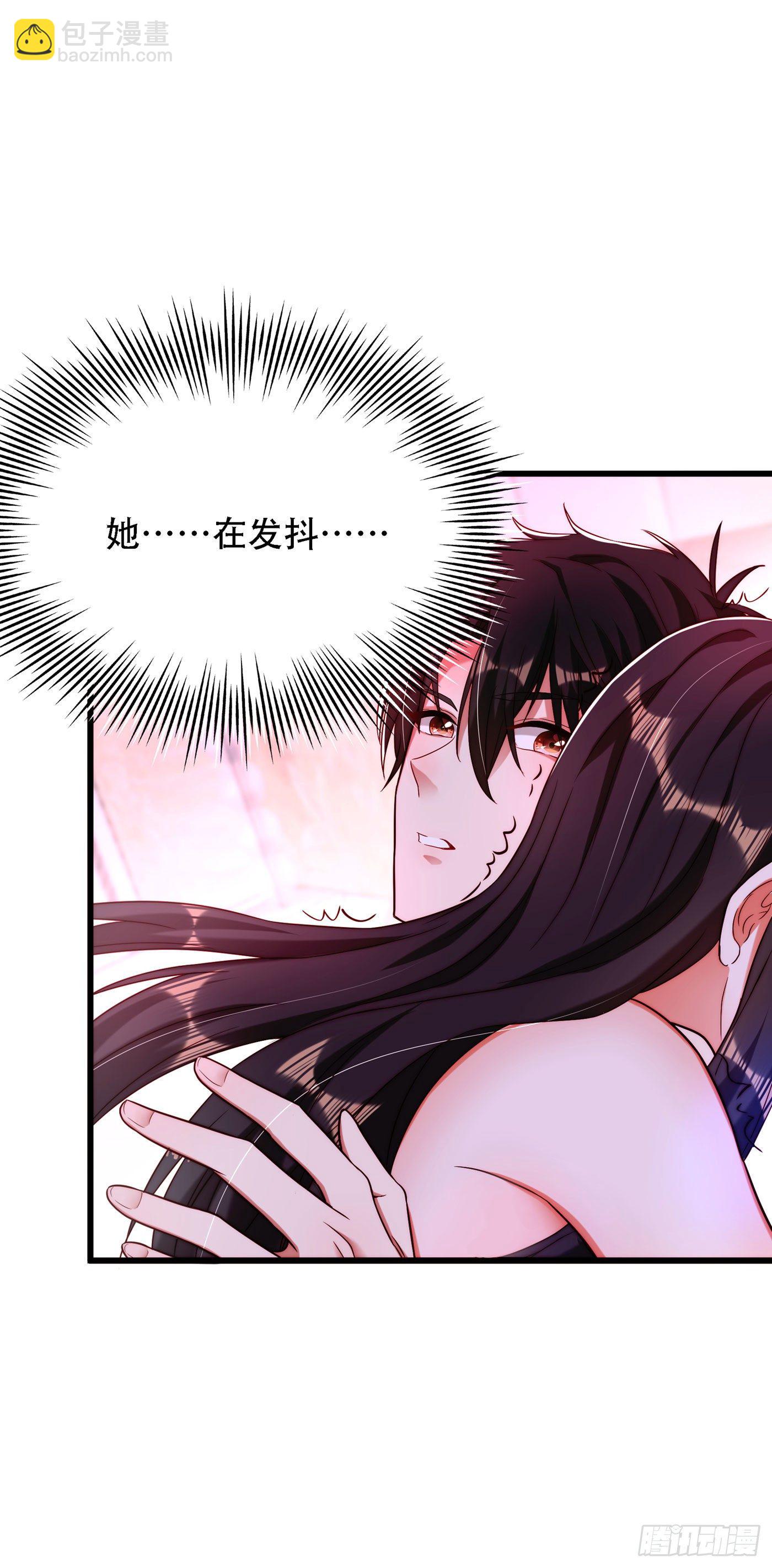 🍲重生空间：大小姐不好惹 第181话 我不会再让你哭了 第28页