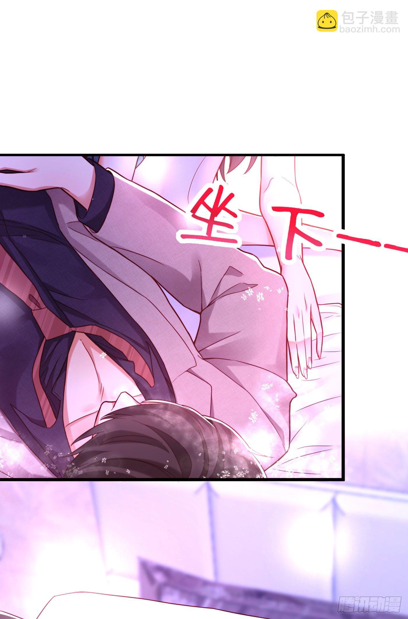 🍲重生空间：大小姐不好惹 第181话 我不会再让你哭了 第6页