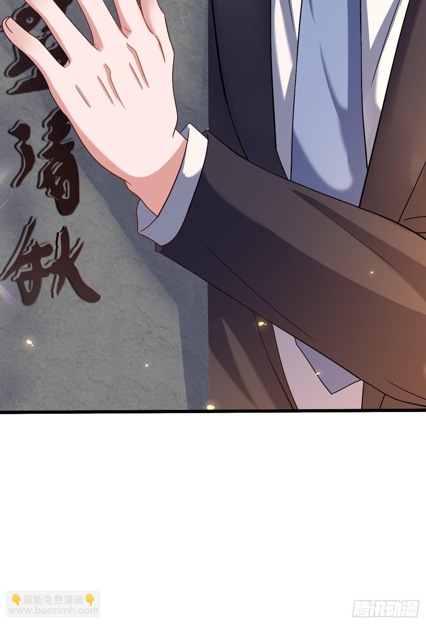 🍲重生空间：大小姐不好惹 第185话 我们一家人团聚了 第31页
