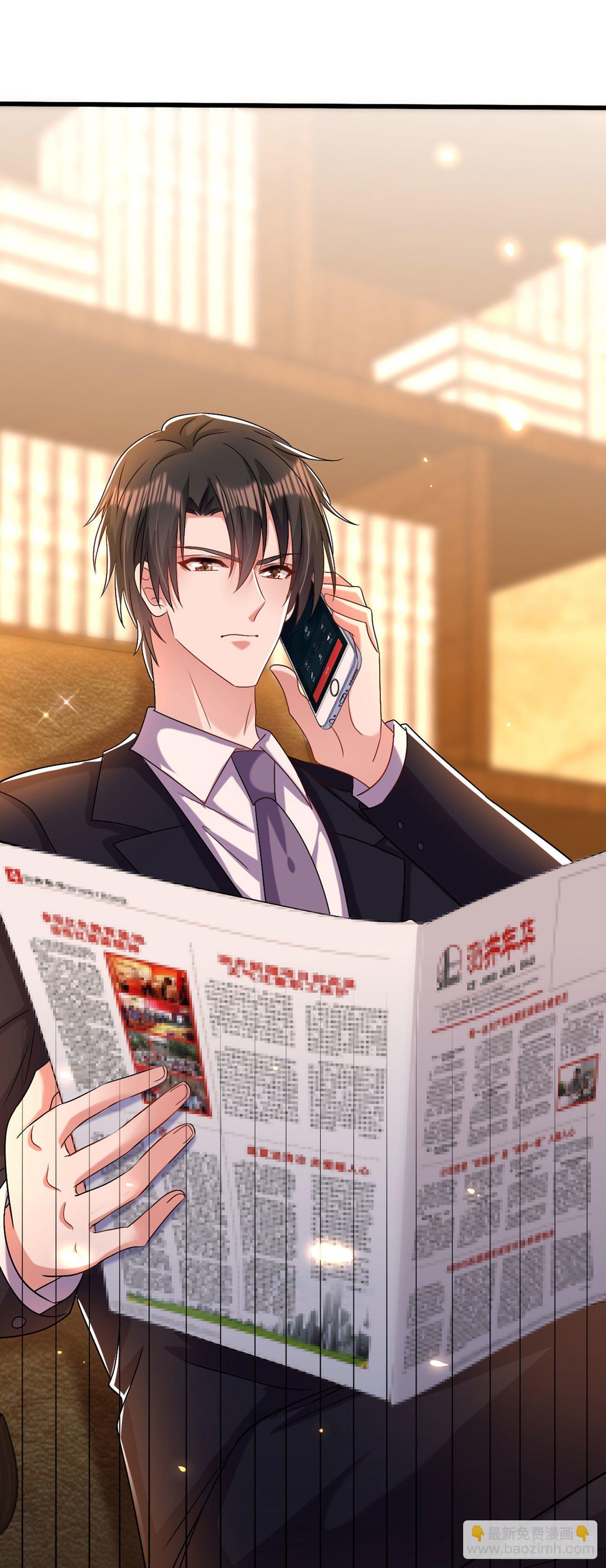 🍲重生空间：大小姐不好惹 第185话 我们一家人团聚了 第42页