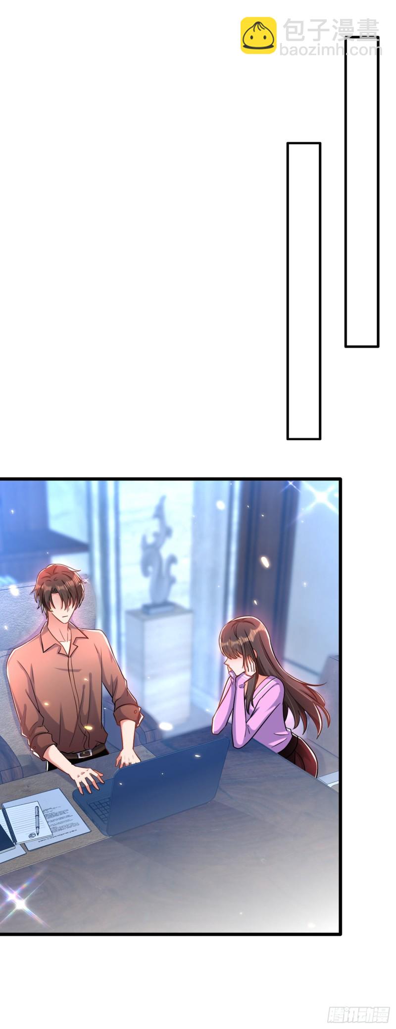 🍲重生空间：大小姐不好惹 第189话 诱惑我？ 第11页