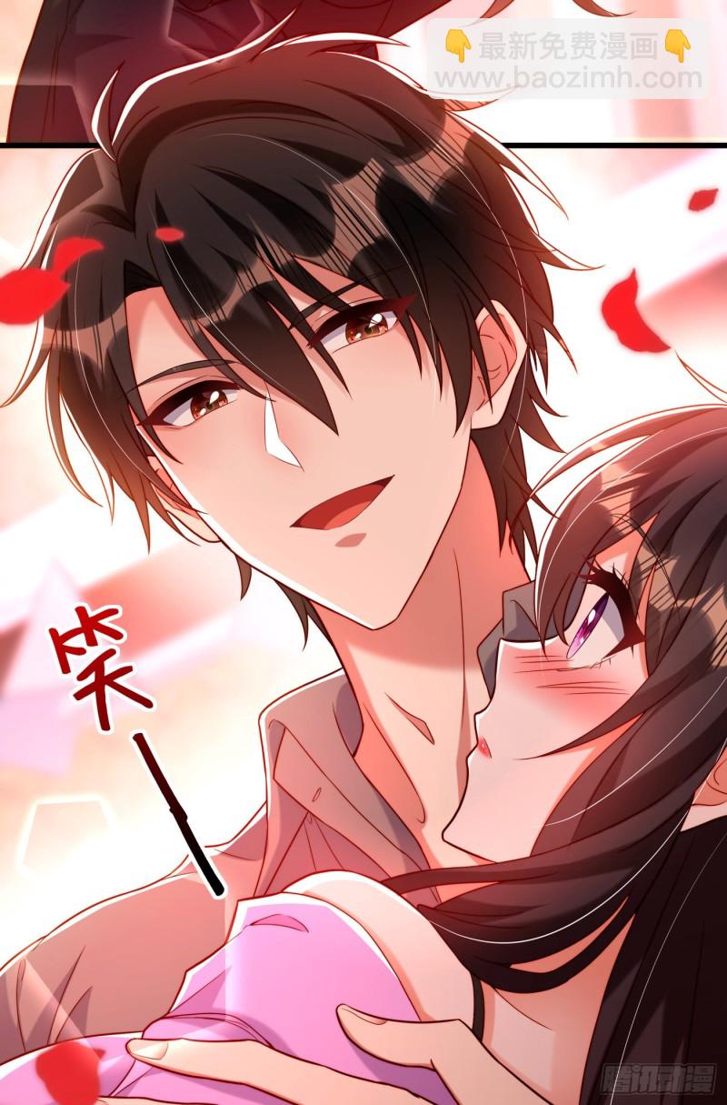 🍲重生空间：大小姐不好惹 第189话 诱惑我？ 第40页