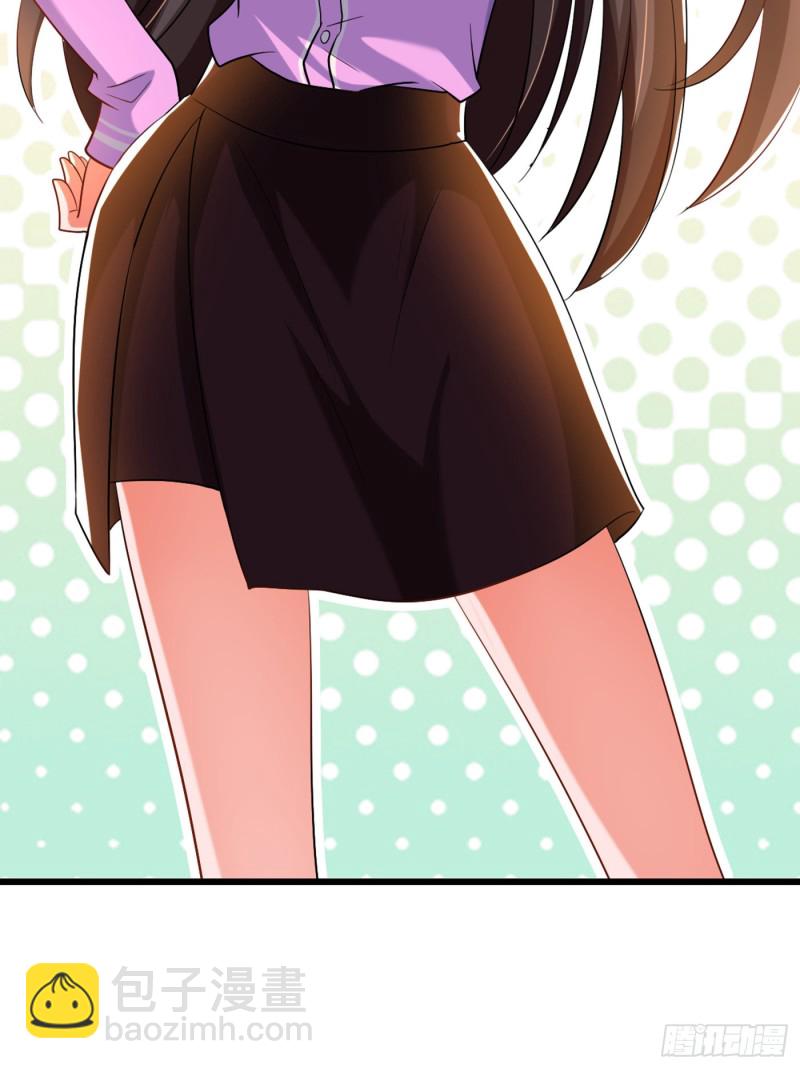 🍲重生空间：大小姐不好惹 第189话 诱惑我？ 第9页