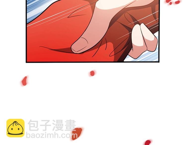 🍲重生空间：大小姐不好惹 第19话 桀骜不逊的小野猫 第27页