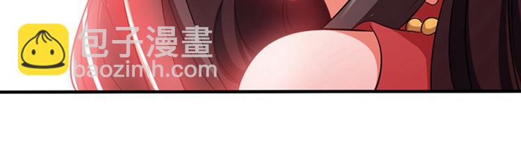 🍲重生空间：大小姐不好惹 第19话 桀骜不逊的小野猫 第3页