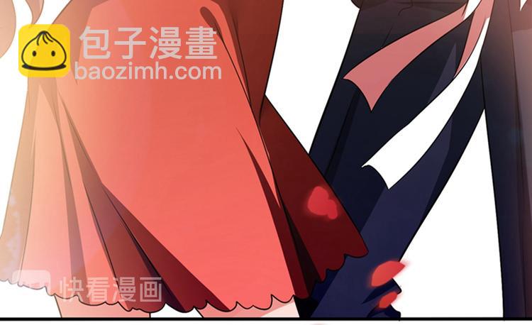 🍲重生空间：大小姐不好惹 第19话 桀骜不逊的小野猫 第31页