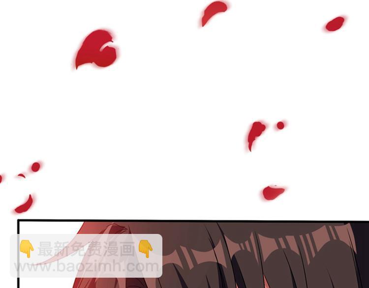 🍲重生空间：大小姐不好惹 第19话 桀骜不逊的小野猫 第32页