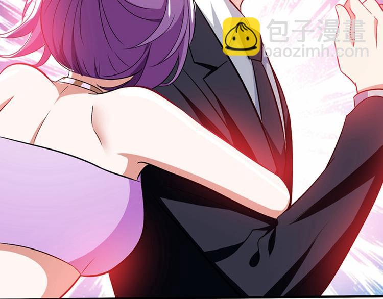 🍲重生空间：大小姐不好惹 第19话 桀骜不逊的小野猫 第8页