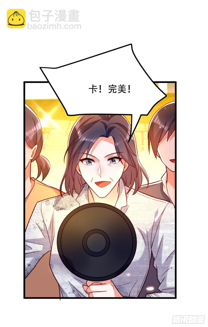 🍲重生空间：大小姐不好惹 第193话 想打我？下辈子吧 第2页