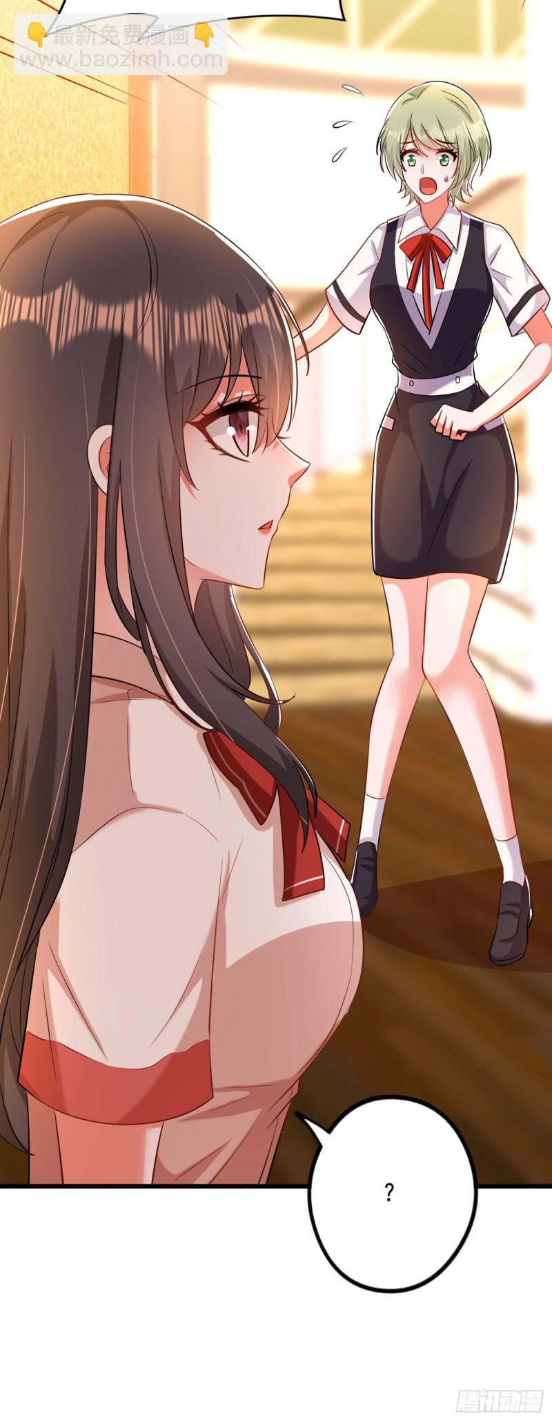 🍲重生空间：大小姐不好惹 第195话 地下情，也挺刺激 第28页