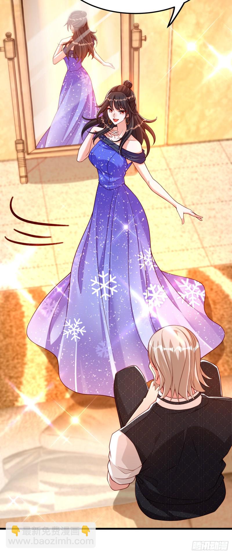 🍲重生空间：大小姐不好惹 第197话 我看你拿什么跟我斗 第10页