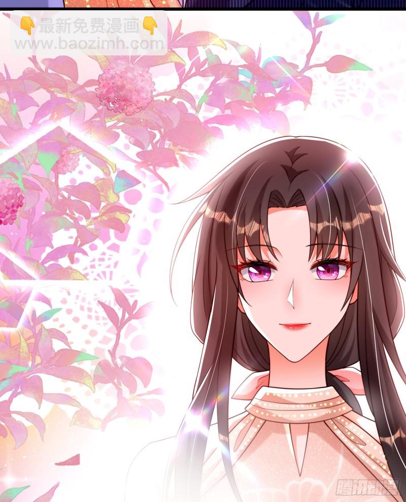 🍲重生空间：大小姐不好惹 第197话 我看你拿什么跟我斗 第40页