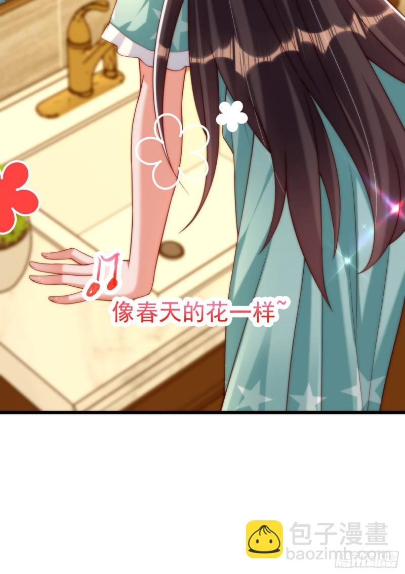🍲重生空间：大小姐不好惹 第205话 你手上的伤…… 第12页