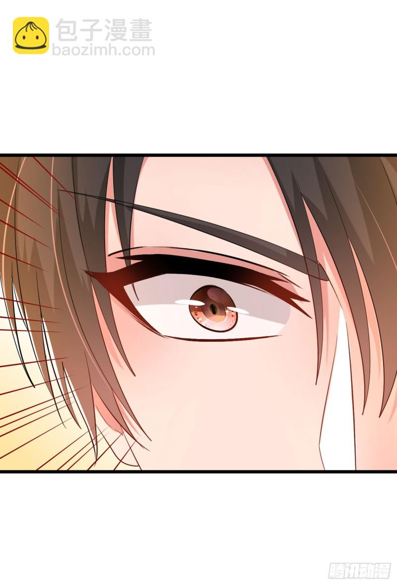 🍲重生空间：大小姐不好惹 第205话 你手上的伤…… 第19页