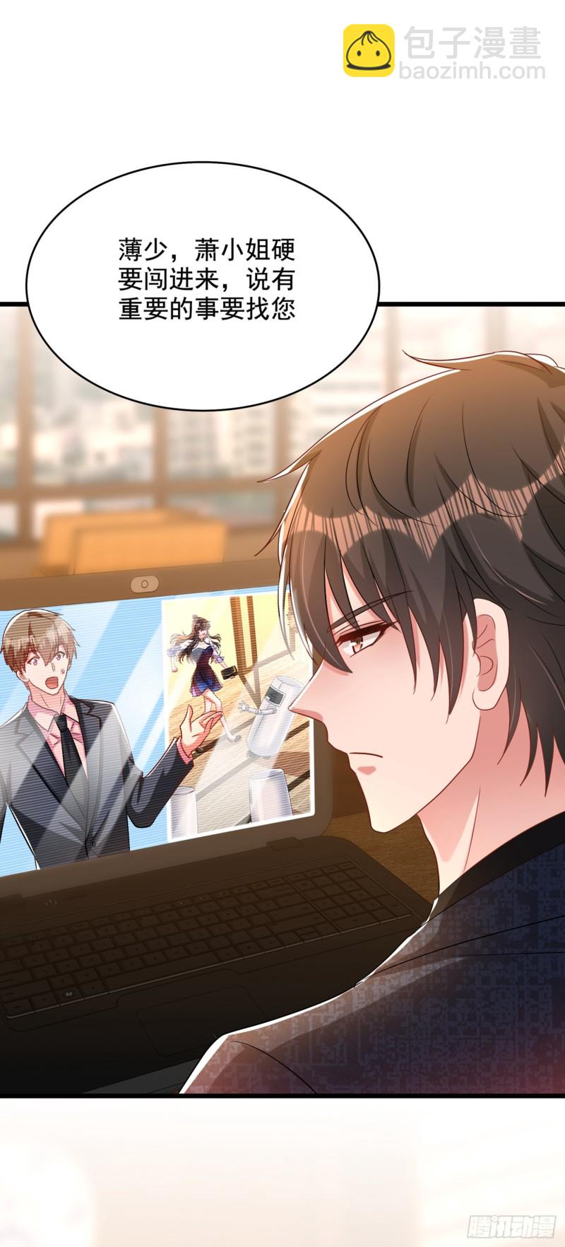 🍲重生空间：大小姐不好惹 第205话 你手上的伤…… 第30页