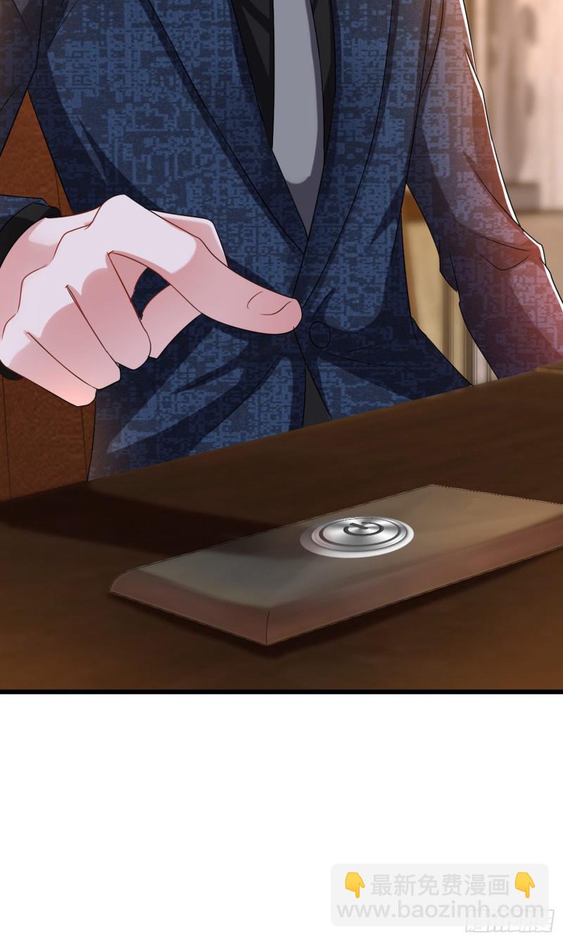 🍲重生空间：大小姐不好惹 第205话 你手上的伤…… 第37页