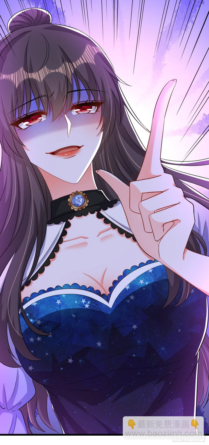 🍲重生空间：大小姐不好惹 第205话 你手上的伤…… 第39页