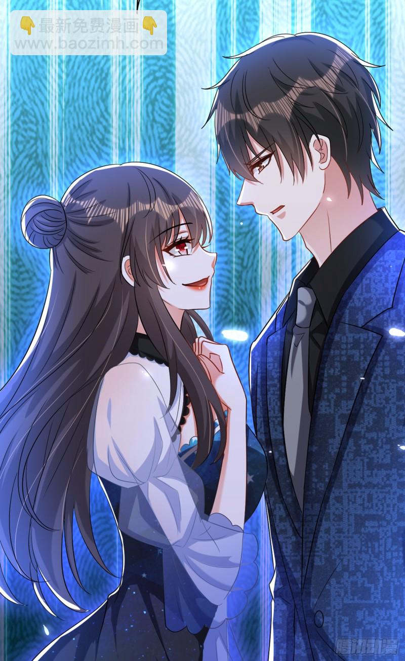 🍲重生空间：大小姐不好惹 第207话 清秋，我可怜的孩子 第12页