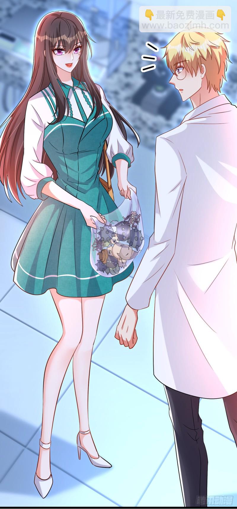 🍲重生空间：大小姐不好惹 第207话 清秋，我可怜的孩子 第36页