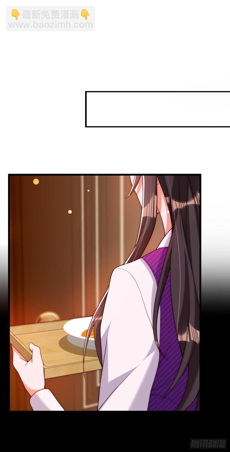 🍲重生空间：大小姐不好惹 第209话 有凯萨琳娜的消息 第26页