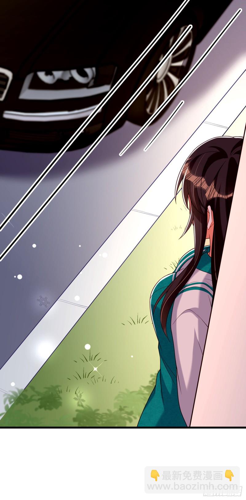 🍲重生空间：大小姐不好惹 第209话 有凯萨琳娜的消息 第43页
