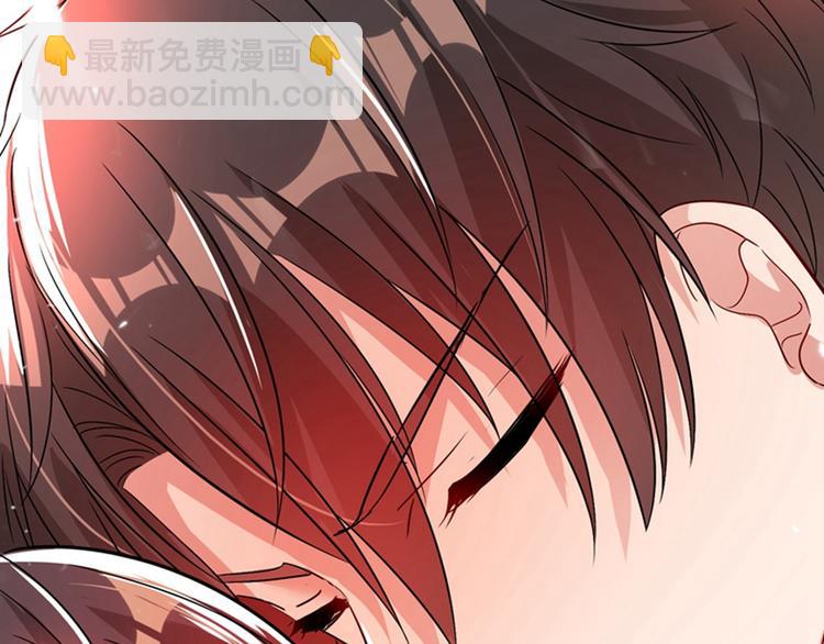 🍲重生空间：大小姐不好惹 第21话 林素儿属狗？ 第15页