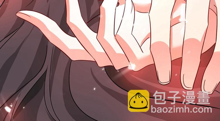🍲重生空间：大小姐不好惹 第21话 林素儿属狗？ 第17页