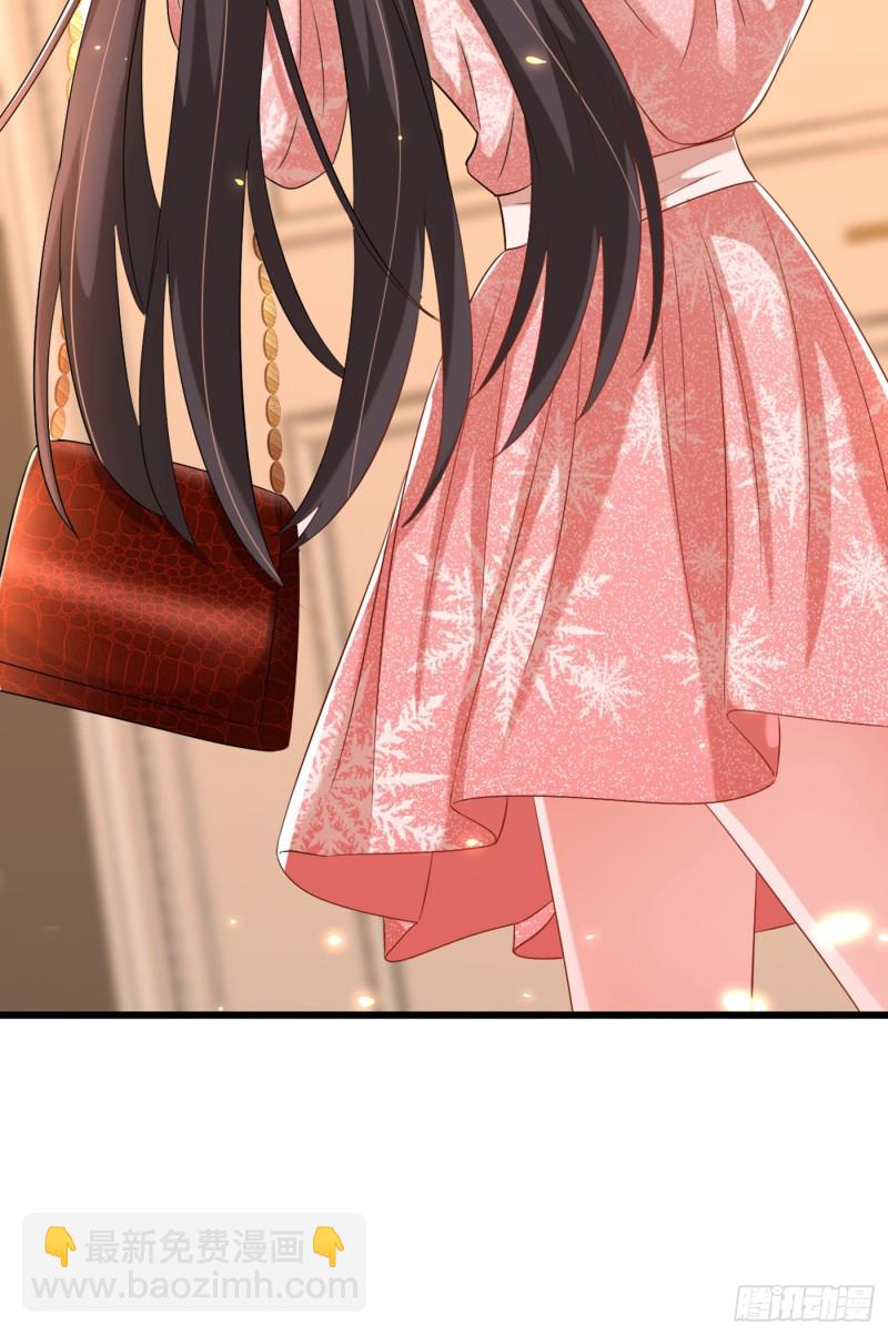 🍲重生空间：大小姐不好惹 第211话 这是…十级丹药！ 第17页